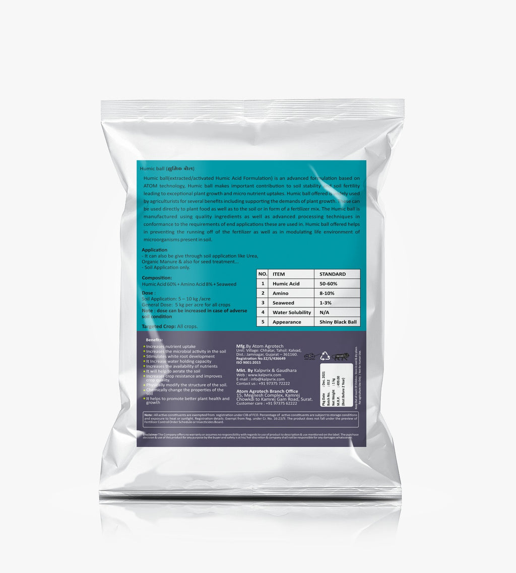 Humic Acid Granules(Shiny Ball)