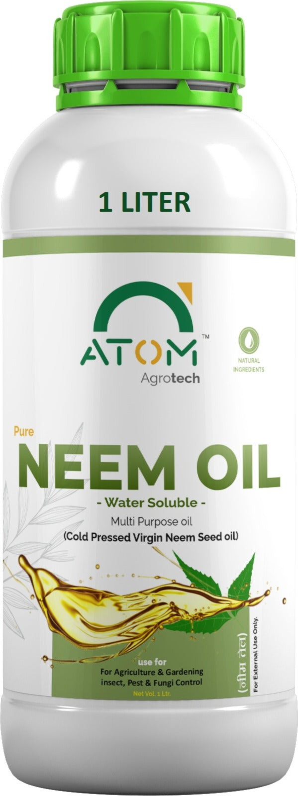 Neem Oil (Anti Fungal)